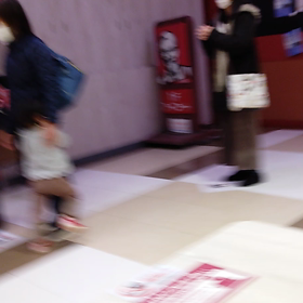 2021/12/19の画像