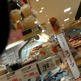 2020/11/23の画像