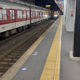 鉄道大好きオヤジの記録簿の画像