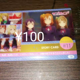 Ｋトレの画像