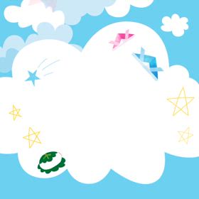 子供の日♪の画像