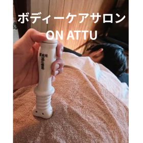 2025/08/18の画像