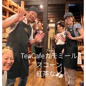 2025/08/21の画像