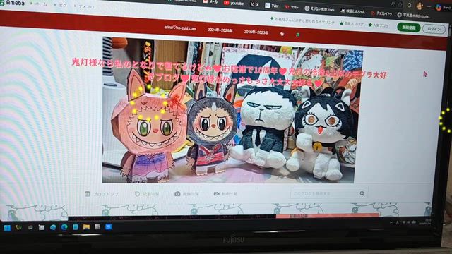 ひな祭り鬼灯様♥️の記事動画