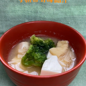 食べられるって幸せだね〜の画像