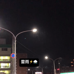 2023/10/28の画像