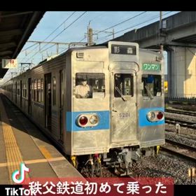 可愛い電車秩父鉄道の画像
