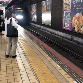 2023/08/05の画像