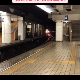 2023/10/14の画像