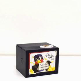 おうじ2しょっと。 | つば九郎オフィシャルブログ「つば九郎ひと言