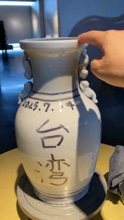 台湾日和④の記事動画