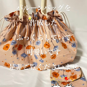 2024/01/03の画像