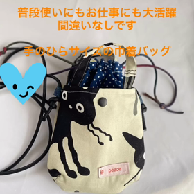 2024/01/23の画像