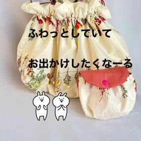 2024/02/03の画像