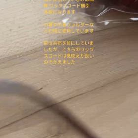 2024/02/01の画像