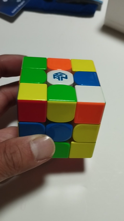 GAN CUBE　デビュー！の記事動画