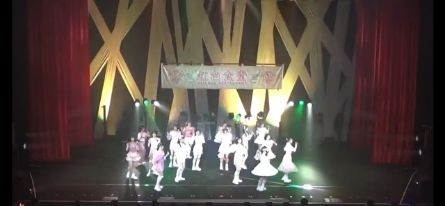 名古屋ツアー&きょう(隈本茉莉奈)の記事動画