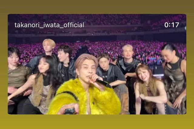 岩田剛典 SPACE COWBOY in SEOUL TE⭐︎AM-Gダンサーさんetc…より。の記事動画
