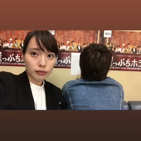 がんちゃん✦戸田恵梨香のストーリーにの画像