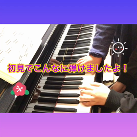 初見の画像