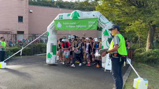 【レポ①】おごせ・ときがわ50km～スタートまで～の記事動画