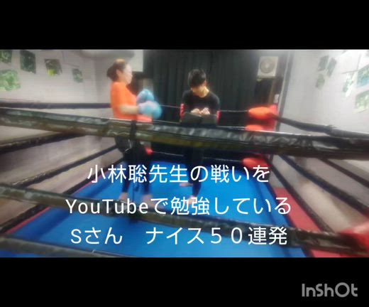 ４月も入会キャンペーンありの記事動画
