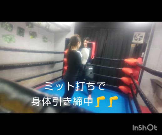 体験練習風景の記事動画