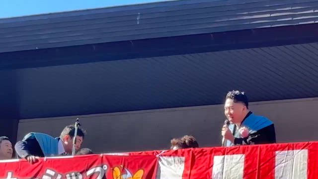 絶好の豆まき日和の記事動画