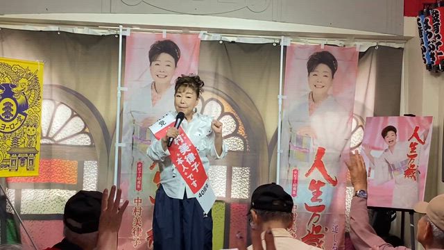 シシトウの記事動画