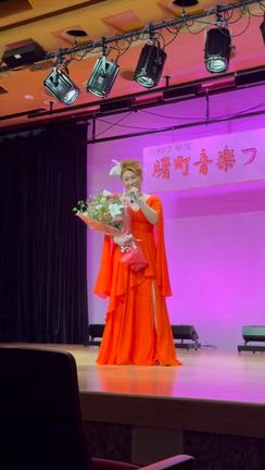 ありがとうございましたの記事動画