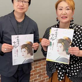 今夜のラジオ放送はの画像