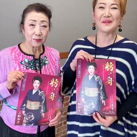 ラジオ番組の画像