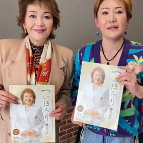 今夜のラジオはの画像