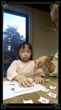英語が身に付くオンラインの記事動画
