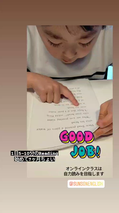英語を耳で聞いて書くの記事動画