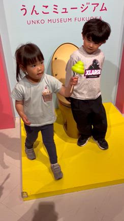 2025年5月13日の記事動画