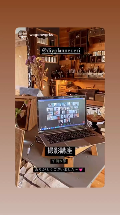 DIYプランナー限定WAGON　WORKS　CHIKOさんDIYの魅力＆インスタセミナーの記事動画