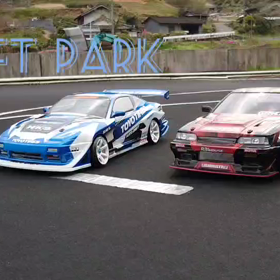 連休中のDriftparkの画像