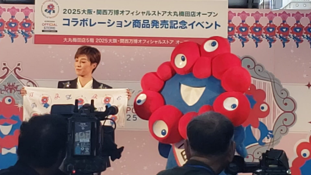 立場が人を変える　風間柚乃さんイベント報告の記事動画