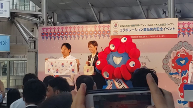 立場が人を変える　風間柚乃さんイベント報告の記事動画