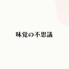 2024/04/14の画像