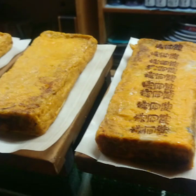 玉子焼きできました。の画像