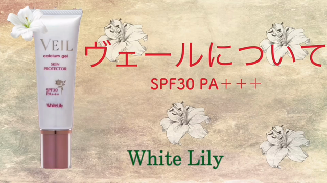 【動画アリ】守りと美しさを叶える塗り方のコツ【誰でもカンタン】の記事動画