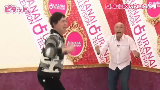 動画の続きの記事動画