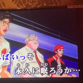 タイミングとトライ&エラーの画像