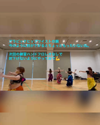 浜松マハラジャン2022 後編の記事動画