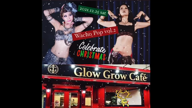【㊗️Wacho Pop】Fusion Bellydance Showの記事動画