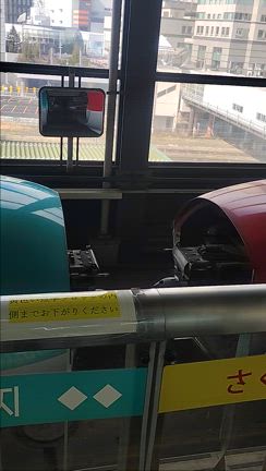 岩手遠征を終えての記事動画
