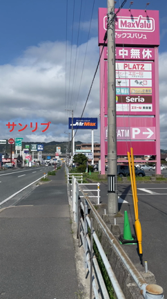 当店への道順　の記事動画