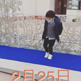 我が子が与えてくれた気づきの話の画像